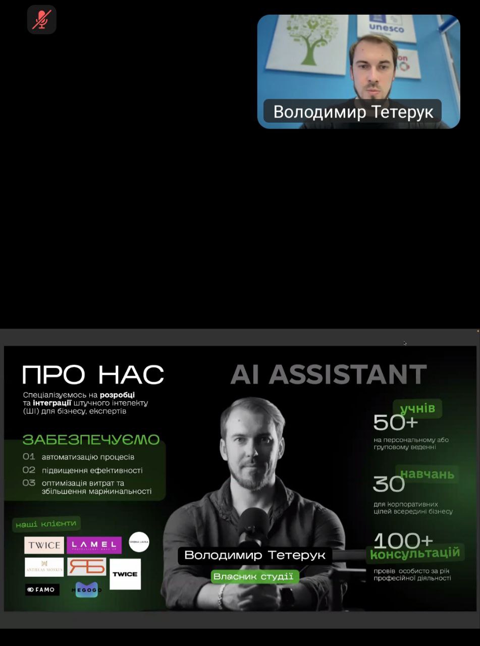 AI 4